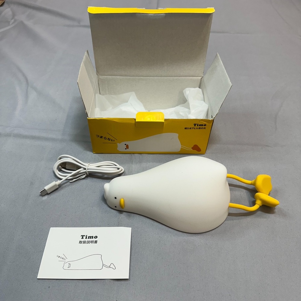 Cute Duck LED Night Light Tap to 3 Settings Turn On USB Rechargeable Timio